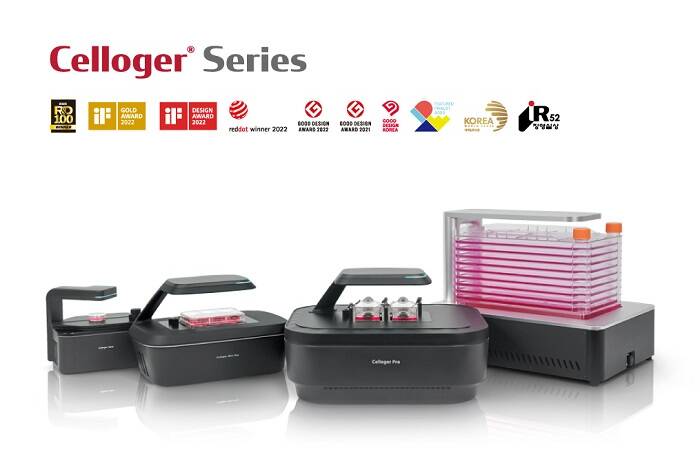 큐리오시스 연구실